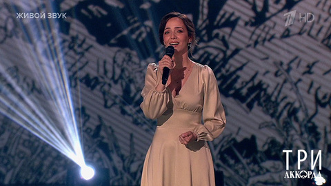 Валерия Ланская — «Подари, Господь, мелодию». Три аккорда. Восьмой сезон. Фрагмент