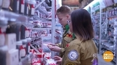 Подработка на каникулах: есть нюансы… Доброе утро. Фрагмент