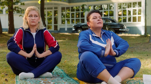 «Асана — это правильная поза». Тонкие материи. Анонс