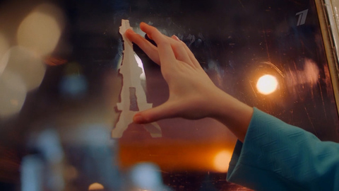 «А давай уедем с тобой в Париж!» Тонкие материи. Анонс