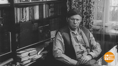 Василь Быков и его честная проза. Доброе утро. Фрагмент