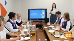 Женские клубы: помощь и поддержка. Доброе утро. Фрагмент