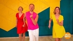 Танцуем бачату! Доброе утро. Фрагмент
