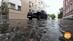 Я вас люблю, мои дожди! Доброе утро. Фрагмент