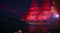 Алые паруса — 2024. Прямая трансляция из Санкт-Петербурга. Анонс