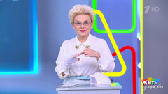 Глупые вопросы про ногти. Жить здорово! Фрагмент