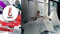 Свадебное платье, молочное производство, декоративная косметика, поезда. Наше всё