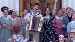 Александр Воробьев / Валерия Ланская —«Песня о Москве». Торжественное закрытие выставки «Россия». Фрагмент