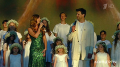 Дмитрий Колдун / Наталья Подольская — «Аллилуйя любви». Торжественное закрытие выставки «Россия». Фрагмент