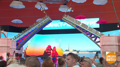 Выставка-форум «Россия»: что дальше? Доброе утро. Фрагмент