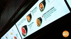 Поке, чуррос и фалафель: это по-нашему! Доброе утро. Фрагмент