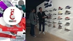 Гранола, кеды, пятновыводитель и безопасность. Наше всё