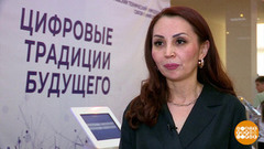 Как поступить в вуз после колледжа. Доброе утро. Фрагмент