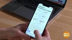 Отпуск: быть на связи и не переплачивать. Доброе утро. Фрагмент