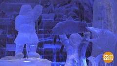 Освежающее путешествие по ледяным пещерам. Доброе утро. Фрагмент