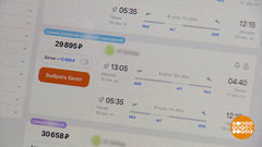 Авиабилеты на маркетплейсах: откуда щедрость? Доброе утро. Фрагмент