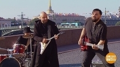 Группа «СиЯтЬ». Доброе утро. Фрагмент