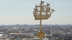 Санкт-Петербург, Кронштадт. Поехали! Анонс