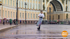 По Питеру — на электросамокате! Но не везде… Доброе утро. Суббота. Фрагмент