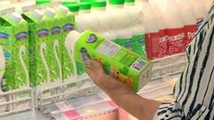 Просрочка не пройдет! Кассу… Доброе утро. Фрагмент