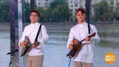 Дуэт Balalaikes. Доброе утро. Фрагмент