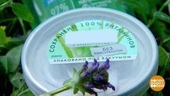 «Зеленая» косметика: а что в ней зеленого? Доброе утро. Фрагмент