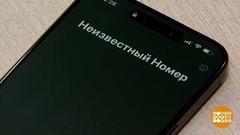 Что такое цифровой рубль. Доброе утро. Фрагмент