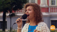 Наталья Богданова и бэнд. Доброе утро. Фрагмент