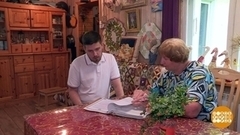 Продаем дачу по всем правилам. Доброе утро. Фрагмент