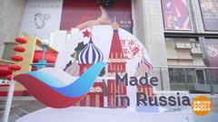 Производители за натуральность! Доброе утро. Фрагмент