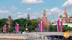 Рекорды большой страны. Доброе утро. Фрагмент