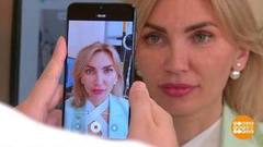 Гаджет, ты меня узнаешь? Доброе утро. Фрагмент