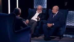 Международная премия мира имени Льва Толстого. Пусть не говорят, пусть читают. Анонс