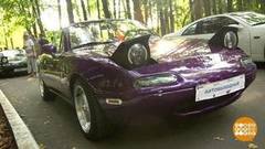 Автовыходные в «Архангельском». Доброе утро. Фрагмент