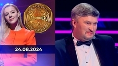 «Я —Валдис Пельш из Стерлитамака!» Двойник известного ведущего удивил Юлианну Караулову. Кто хочет стать миллионером? Фрагмент