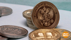 Идем на медаль? Доброе утро. Фрагмент