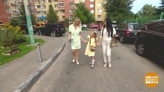 Дом — школа: маршрут построен! Доброе утро. Фрагмент