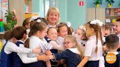 Первый раз – в первый класс! Как учитель... Доброе утро. Фрагмент