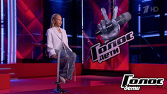 Ульяна Котельникова. Профайл. Голос.Дети 11. Фрагмент выпуска от 06.09.2024