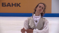 Петр Гуменник. Произвольная программа. Контрольные прокаты сборной России по фигурному катанию 2024