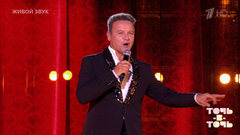 Александр Олешко — «Исчезнет скука прочь, прочь». Точь-в-точь. Шестой сезон. Фрагмент