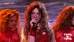 Дарья Антонюк. Shakira – «Whenever, wherever». Точь-в-точь. Шестой сезон. Фрагмент