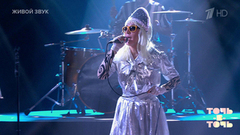 Карина Кокс. Жанна Агузарова — «Черный кот». Точь-в-точь. Шестой сезон. Фрагмент