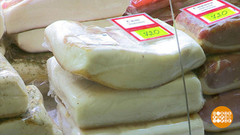 И все-таки — сало! Доброе утро. Фрагмент