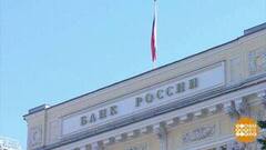 Ключевая ставка — 19%. А нам-то что? Доброе утро. Фрагмент