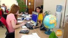 Новогодние туры: уже бронируем? Доброе утро. Фрагмент