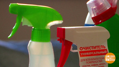 Выбираем универсальное чистящее средство. Доброе утро. Фрагмент