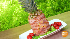 Курица в ананасе и беконе на мангале. Доброе утро. Суббота. Фрагмент