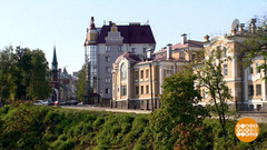 Юбилейный Киров. Столица рассветов! Доброе утро. Суббота. Фрагмент