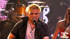 Никита Малинин. Гарик Сукачев — «За окошком месяц май». Точь-в-точь. Шестой сезон. Фрагмент